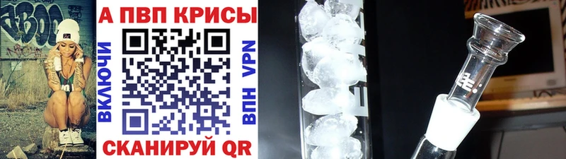 Где можно купить наркотики Истра Бошки Шишки Cocaine A PVP МЕФ ГАШ