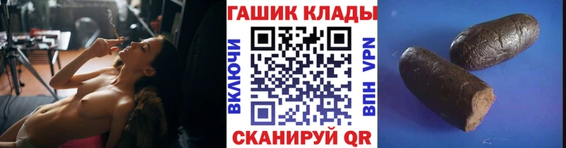 купить наркотик  Истра  ГАШ индика сатива 