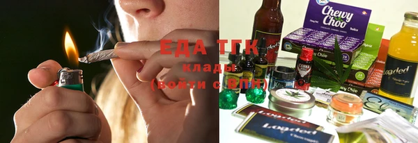 мескалин Абаза