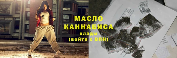 мескалин Абаза