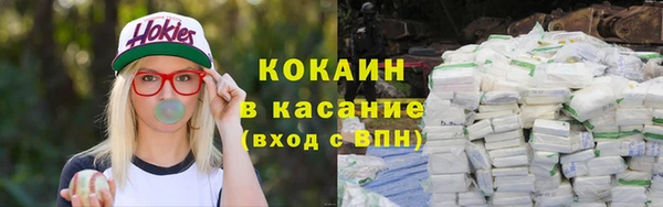 мескалин Абаза
