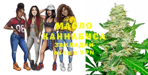 мескалин Абаза