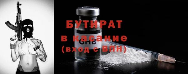 мескалин Абаза