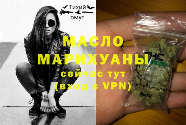 мескалин Абаза