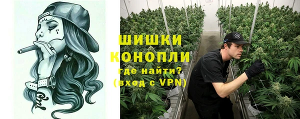 ALPHA PVP Абинск