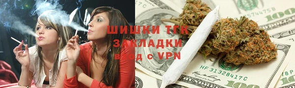 мескалин Абаза