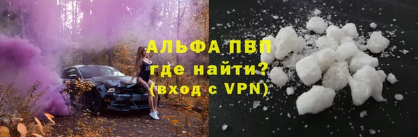 мескалин Абаза