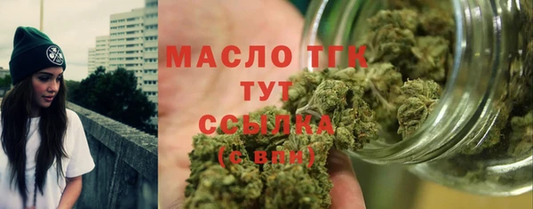 мескалин Абаза