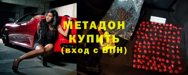 мескалин Абаза
