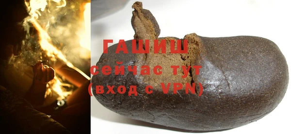 мескалин Абаза